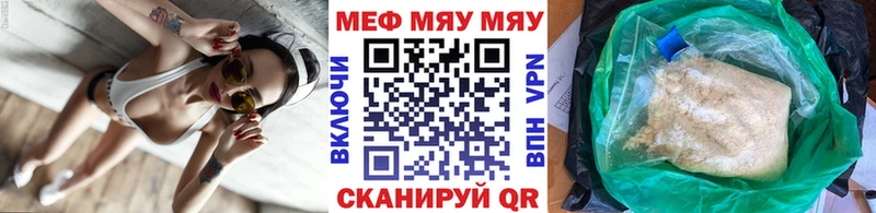 Хочу наркоту Очёр Бутират  Меф  OMG сайт  Марихуана  КОКАИН  Alpha-PVP  ГАШ 