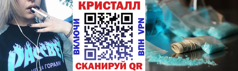 OMG рабочий сайт Очёр АМФ Розовый