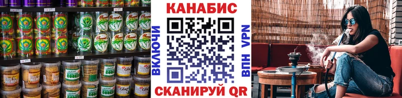 Печенье с ТГК конопля mega рабочий сайт Очёр