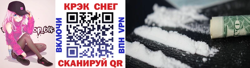 Cocaine Перу как найти закладки Очёр