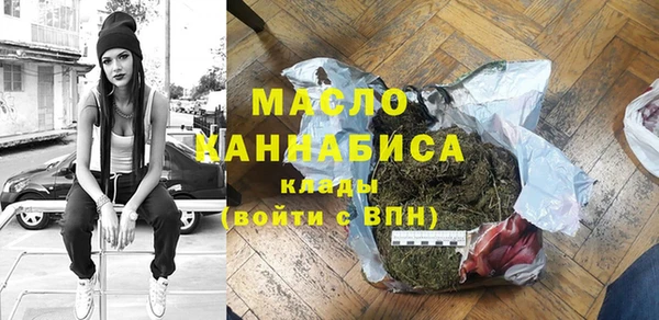 jwh Горно-Алтайск