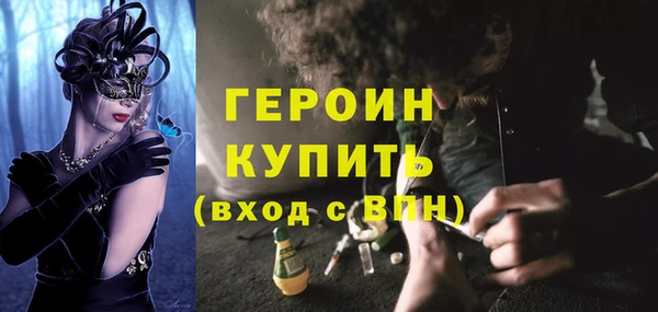СК Белоозёрский