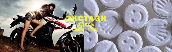 СК Белоозёрский