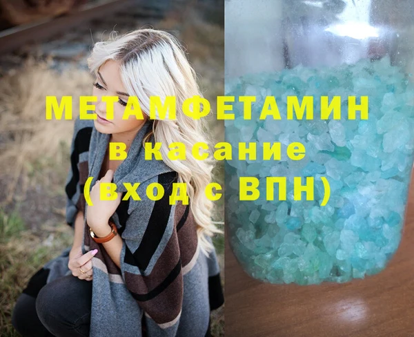 СК Белоозёрский