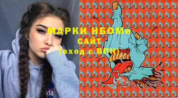 СК Белоозёрский