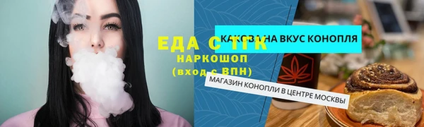 СК Белоозёрский