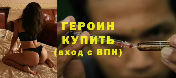 СК Белоозёрский