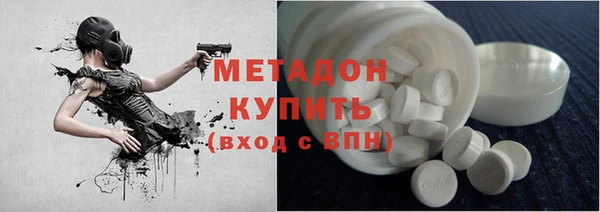 СК Белоозёрский