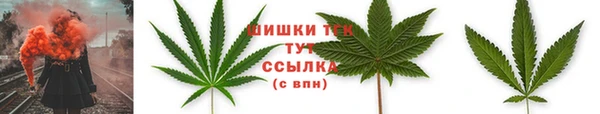 СК Белоозёрский
