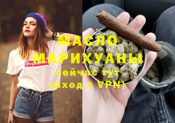 СК Белоозёрский