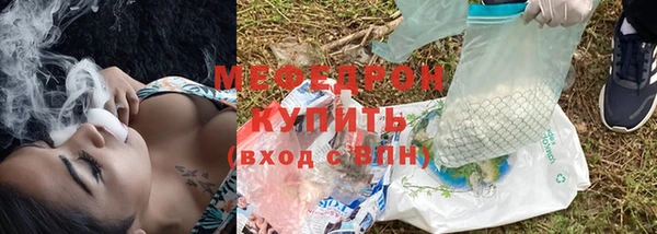 СК Белоозёрский