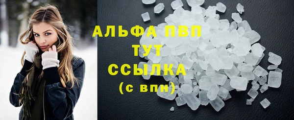 2c-b Волоколамск