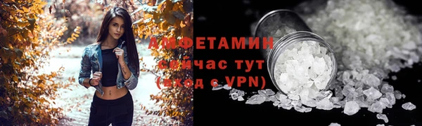 СК Белоозёрский