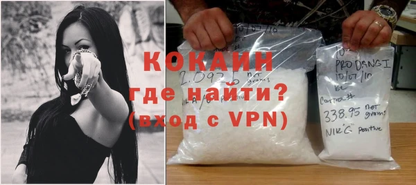 СК Белоозёрский