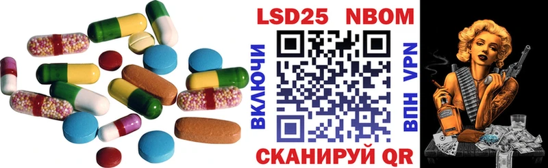 LSD-25 экстази ecstasy  hydra рабочий сайт  Очёр 
