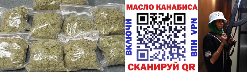 Дистиллят ТГК вейп с тгк  Очёр 