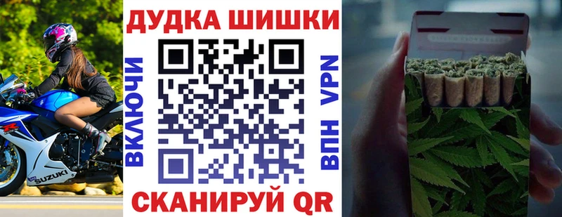 Шишки марихуана OG Kush  сколько стоит  blacksprut ТОР  Очёр 